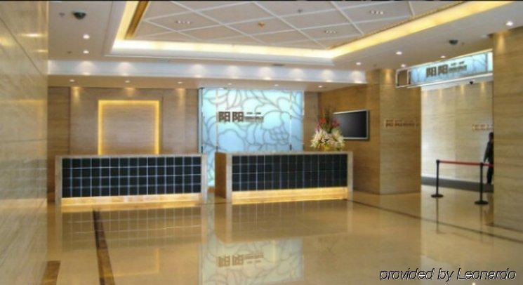 Yang Yang International Hotel Xi'an  Interior photo